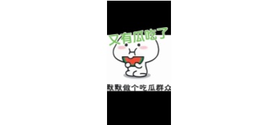 日韩在线免费视频